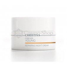 Christina Forever Young Repairing Night Cream/ Ночной крем "Возрождение" 50 мл